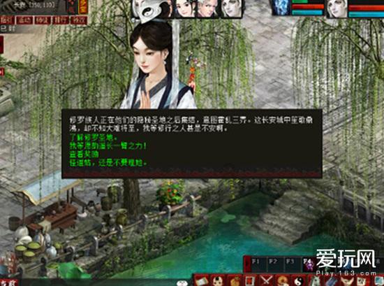 时尚拼接牛仔裤