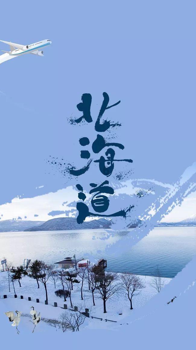 探索世界,与山东和南京哪个离辽宁近?一起分享智慧