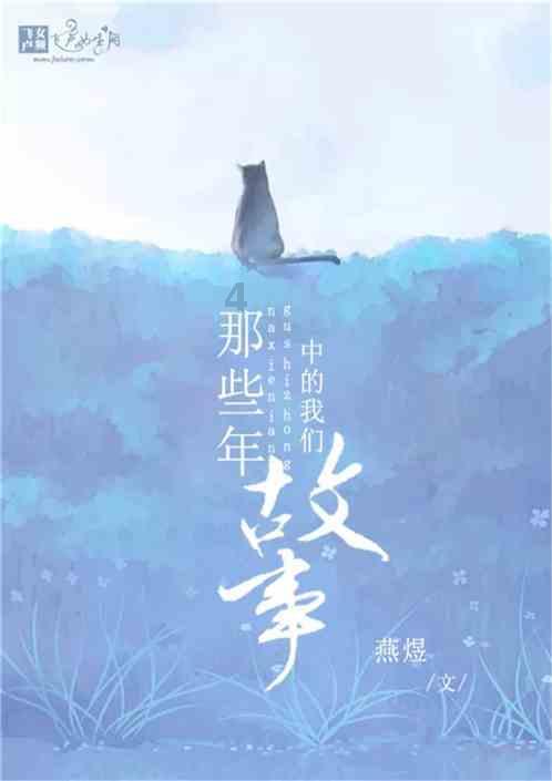 三大期指涨跌互现;Reddit据称将在今年3月进行IPO