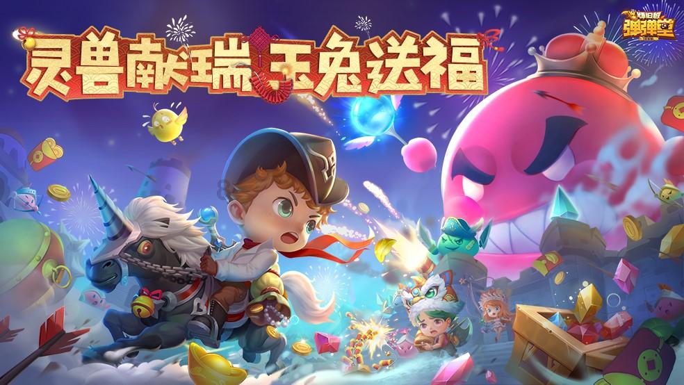 可怜猫的救援