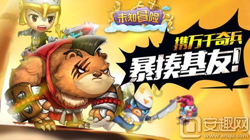 第五人格