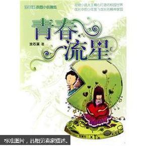 云服务需求上升！亚马逊将投资100亿美元建设数据中心综合体