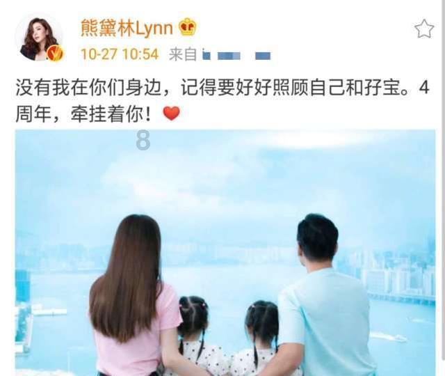武林立志传