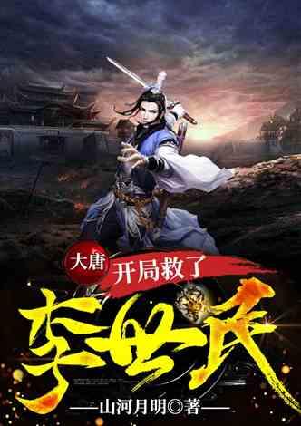 团结“新”力量 共绘“同心圆”
