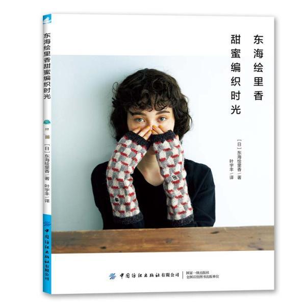AR技术赋能 安全隐患“清零”