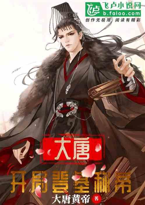 LAPUTA STUDIO 悬崖上的金鱼姬 宗介与小波妞 同人GK摆件
