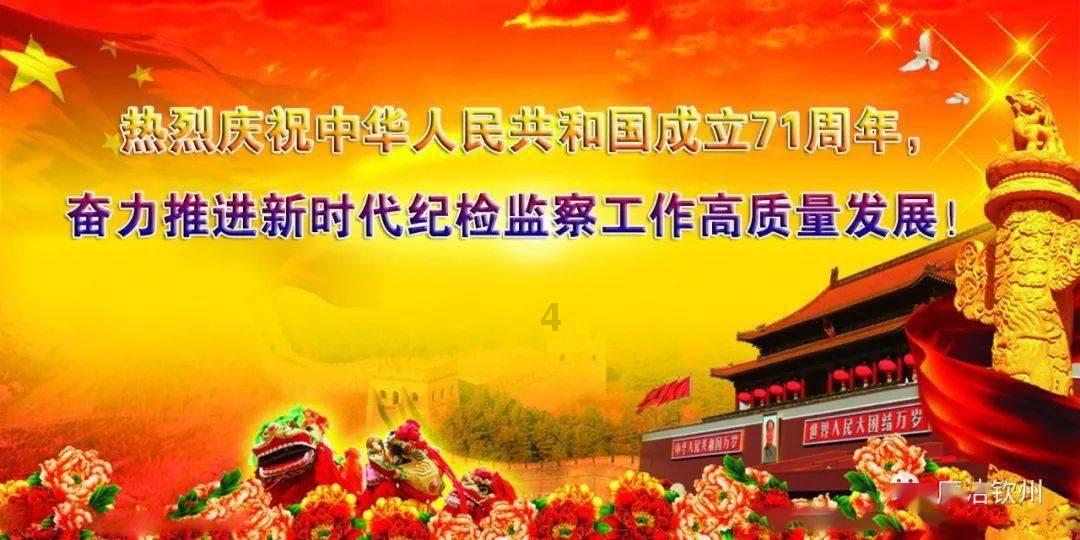 “富顺豆花”带着浓浓乡愁闯市场