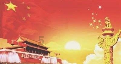 清朝禁卫军的待遇游戏画面