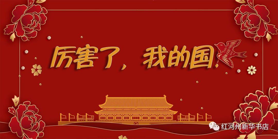 洗衣机洗完衣服后的水，还能有什么用处呢？游戏画面
