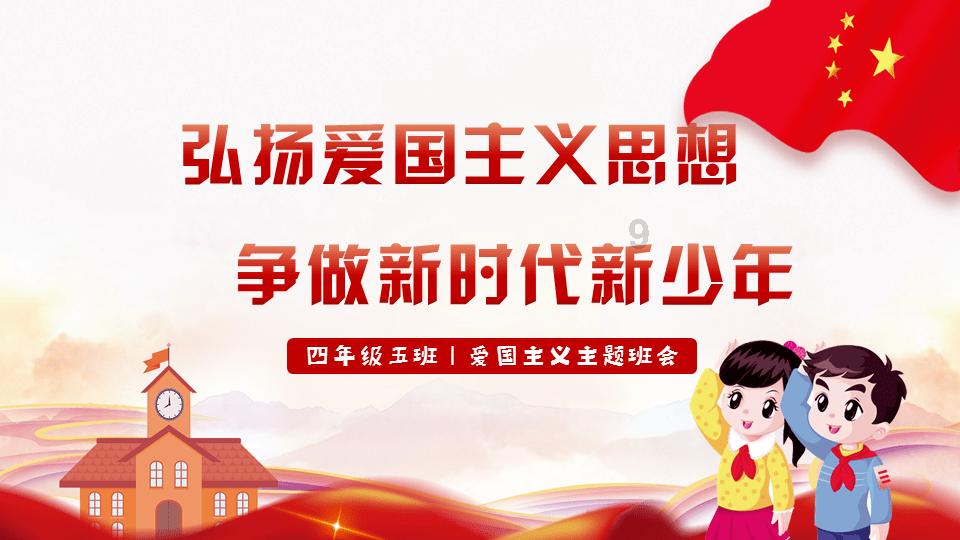 阿凯历险记