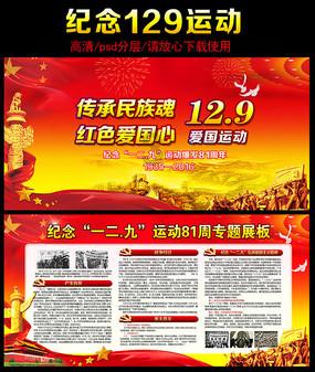 探索知识的乐园 - 澳洲香水石斛的养殖方法和注意事项问答社区