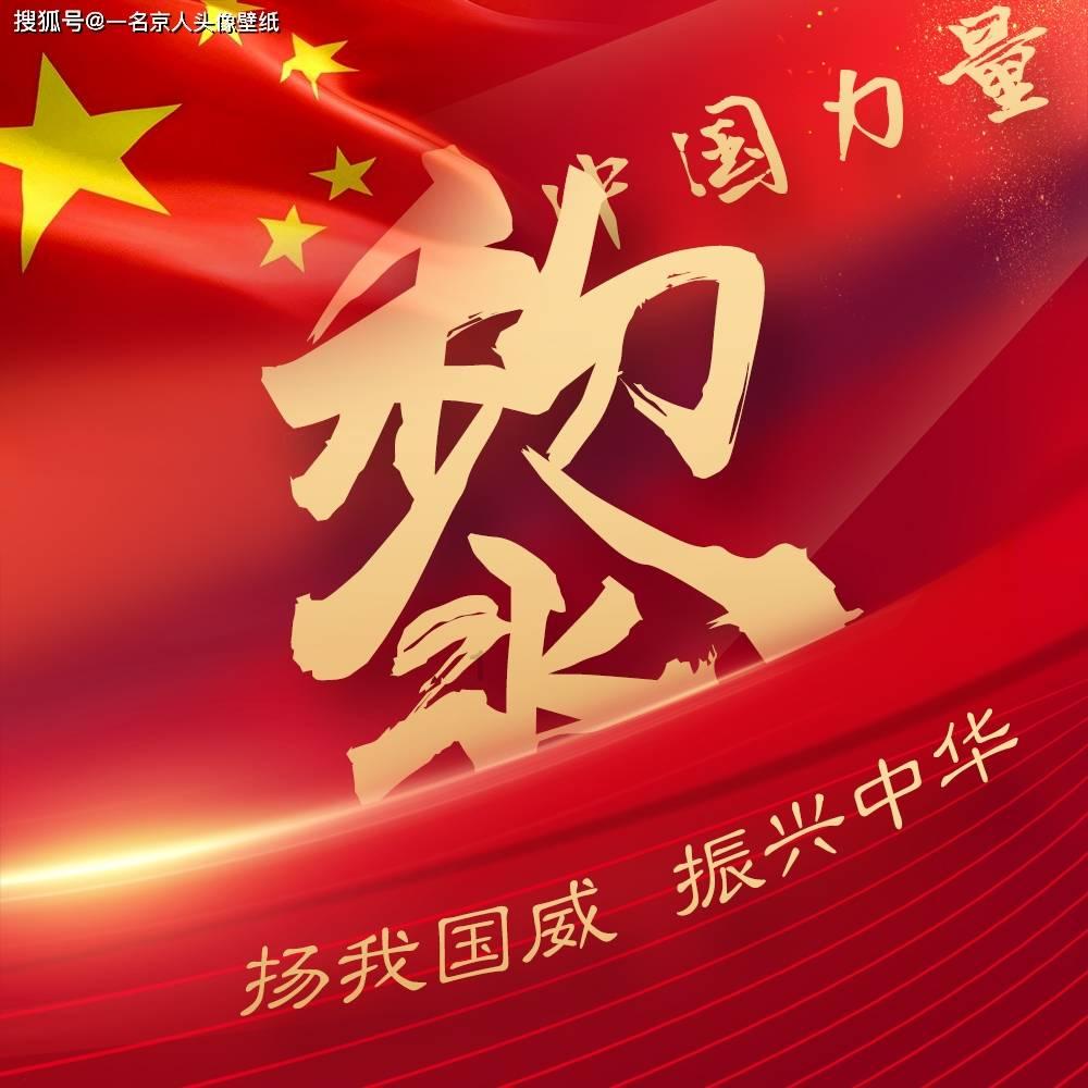 对象说不想上课怎么安慰？游戏画面