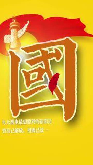 赣菜火爆“出圈” 南昌2家餐厅上榜“2024黑珍珠餐厅”