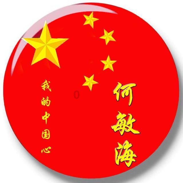 厉害了我的巧虎7