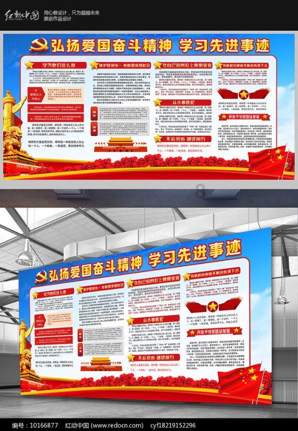 年产能将达五万辆 广汽埃安首座海外生产基地已开工建设