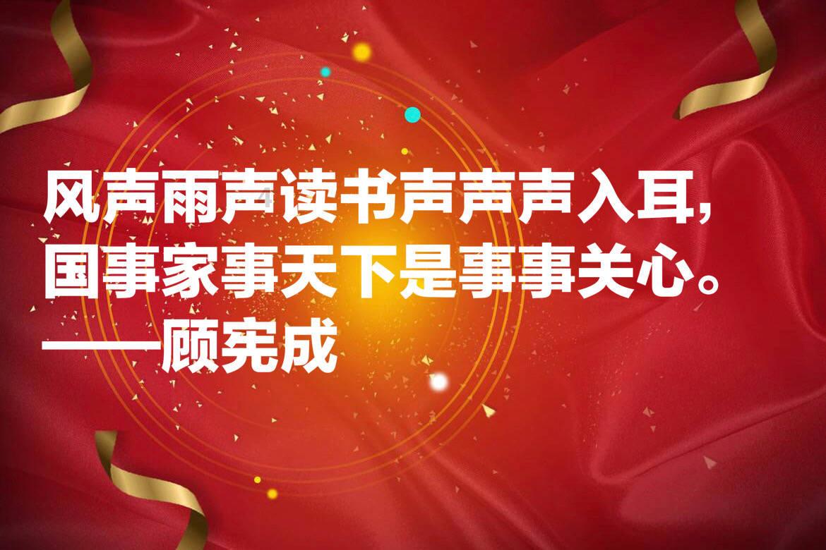 拯救铁笼中的小牛