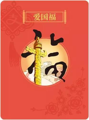 甜美奥莉暑假逛街