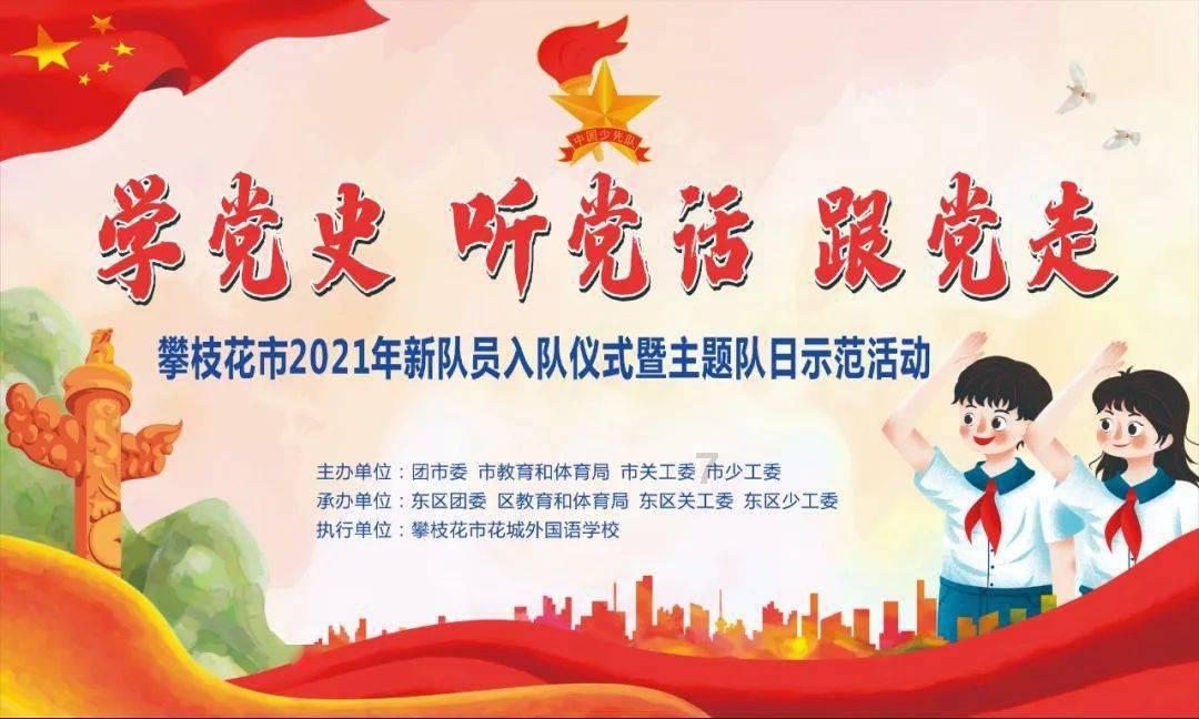 探寻天涯,畅言G高中数学函数题!