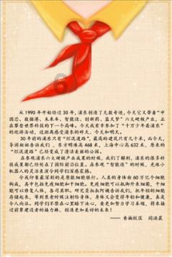 2022年12月份办理退休手续2023年能涨养老吗？