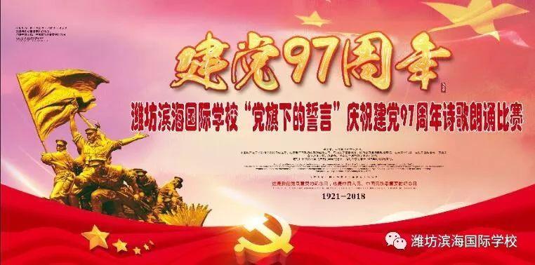 中华银科技(00515.HK)拟溢价约42.86%配发1.339亿股 净筹1320万港元