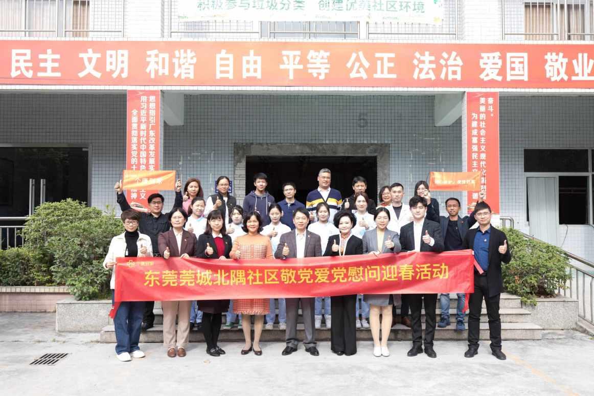 董宇辉那么火!东方甄选却净利下滑,钱谁拿走了?