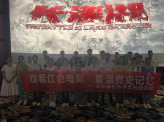 2019年87岁老人肝癌晚期：不做化疗，爱打麻将，女儿尊重他的选择