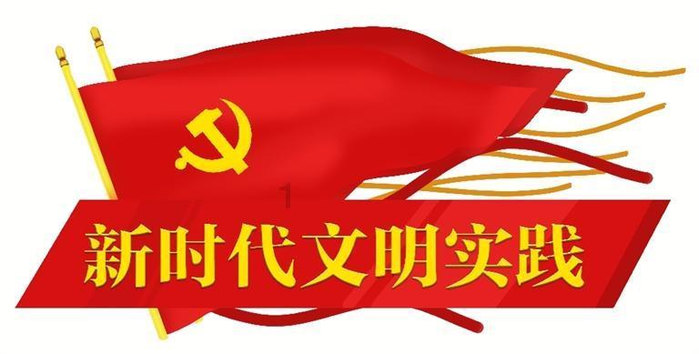 逃离逃犯藏身之处