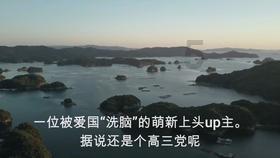 逃离声望森林