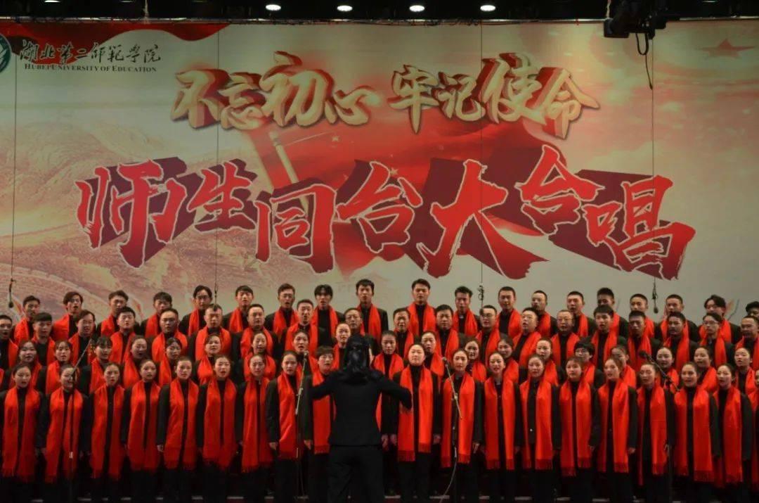 万众狂欢
