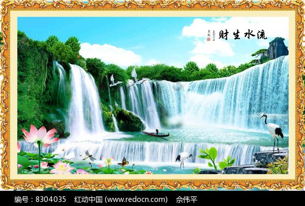 又被监管盯上 合盛硅业举报门升级