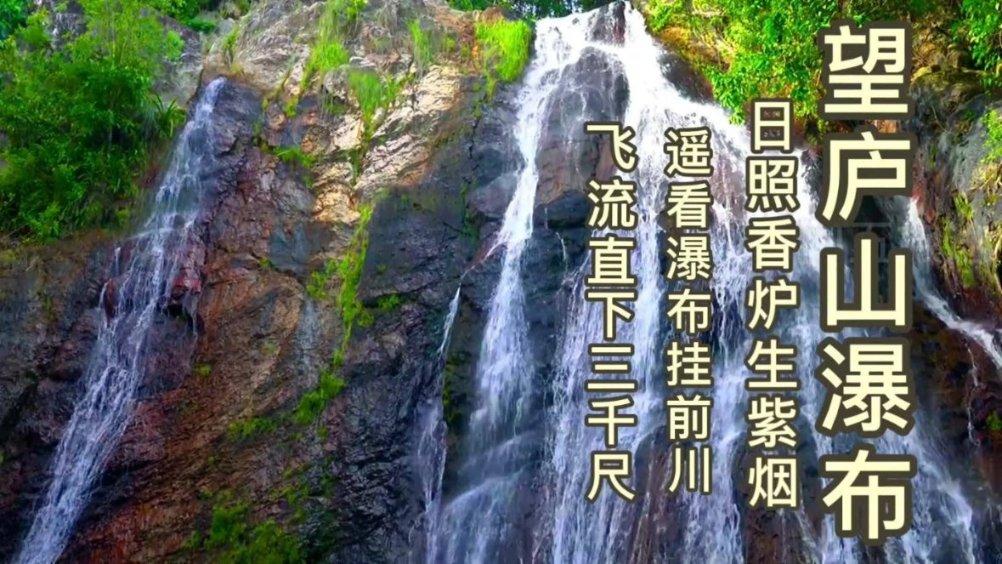 外星人坠落