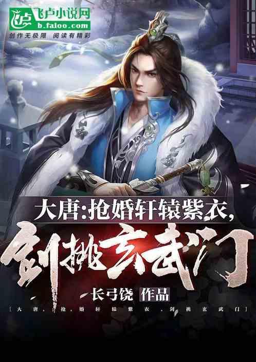 跟队记者:米兰后卫巴特萨吉租借弗洛西诺内半年,无买断条款