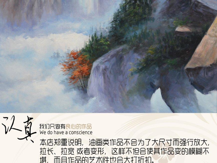 救援小犬立苏