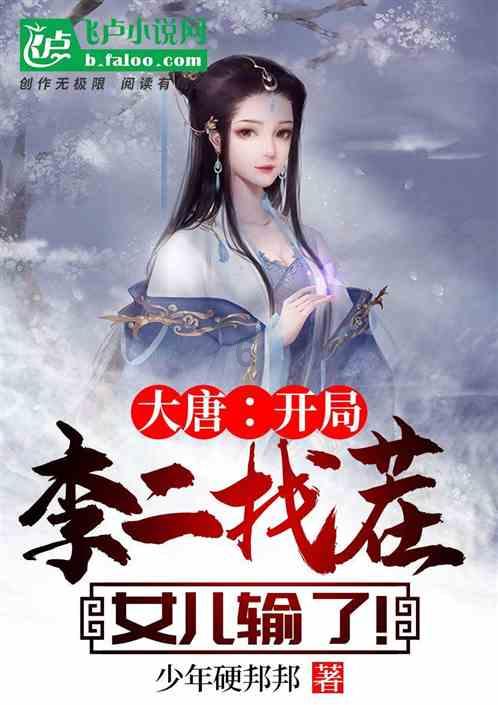 球球大作战下载最新版